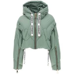 Khrisjoy khris cropped matte-finish puffer jacket